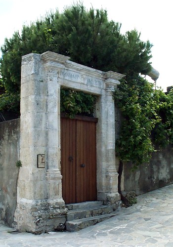 Gates to Roman Mansion